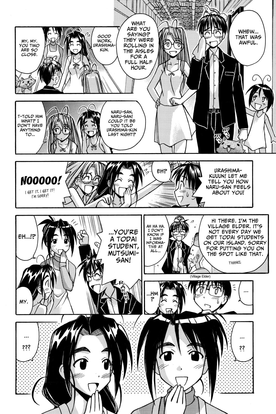 Read Love Hina chapter 81 image 4 on Lezhin