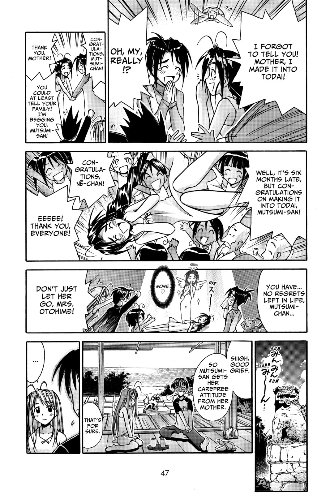 Read Love Hina chapter 81 image 5 on Lezhin