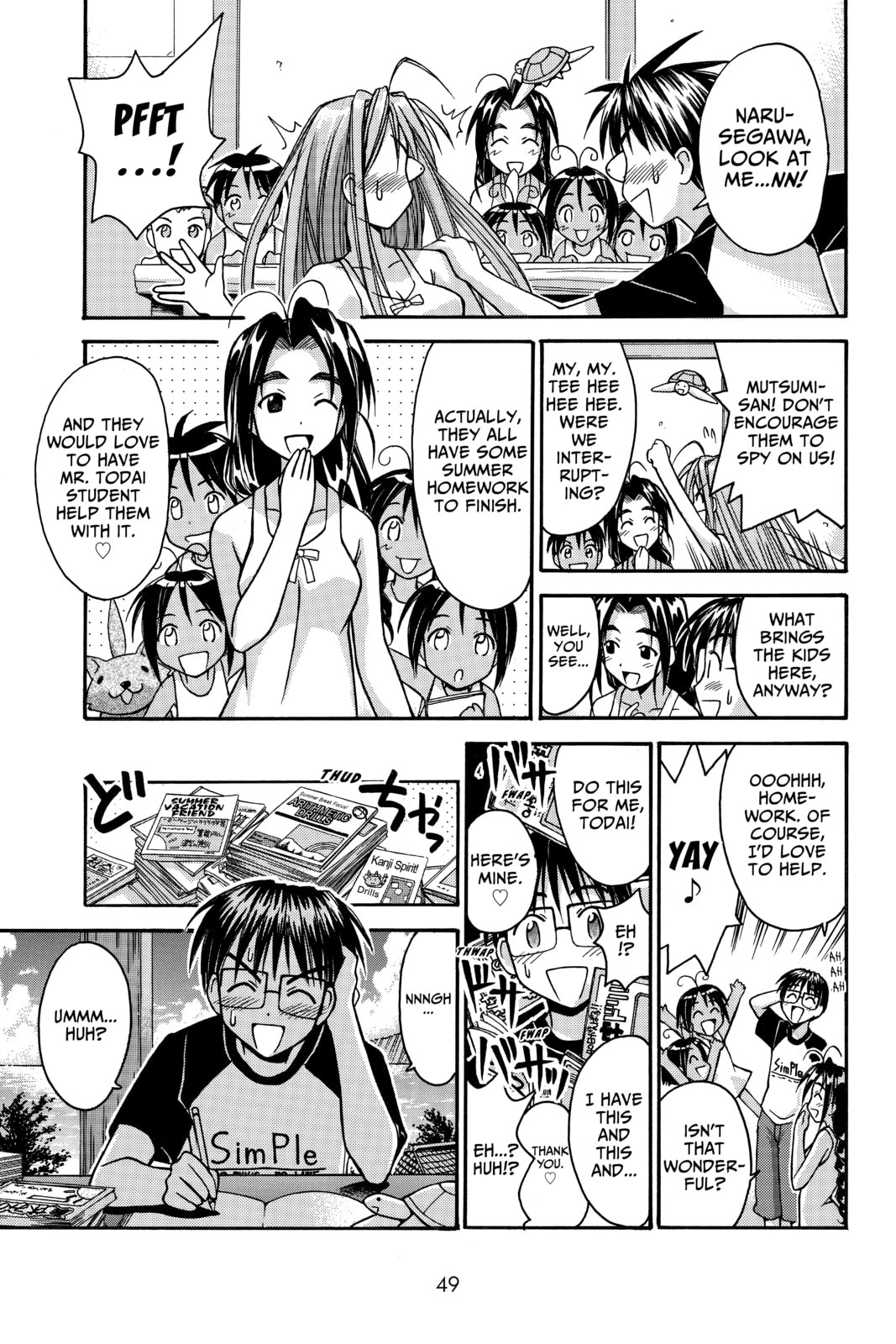 Read Love Hina chapter 81 image 7 on Lezhin