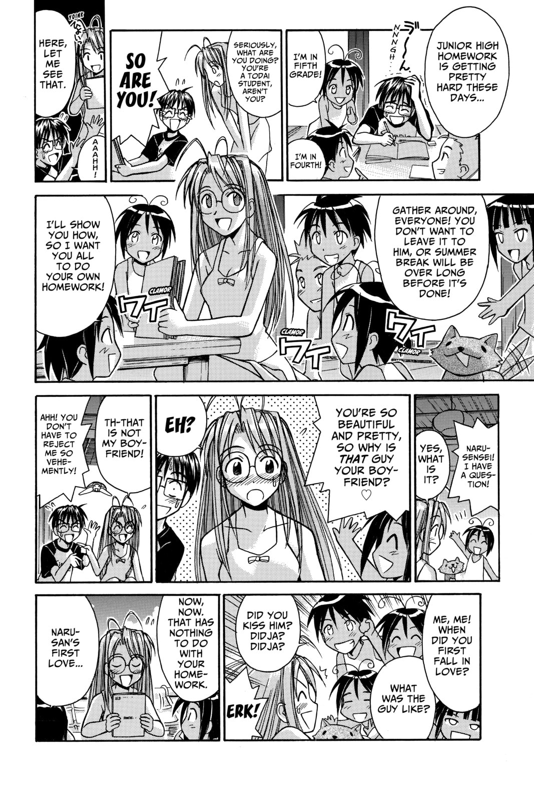 Read Love Hina chapter 81 image 8 on Lezhin