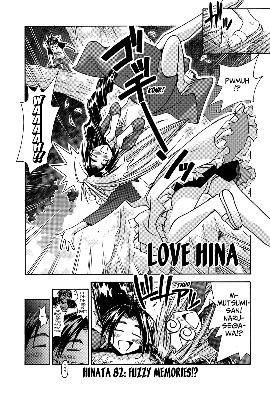 Read Love Hina chapter 82 image 1 on Lezhin