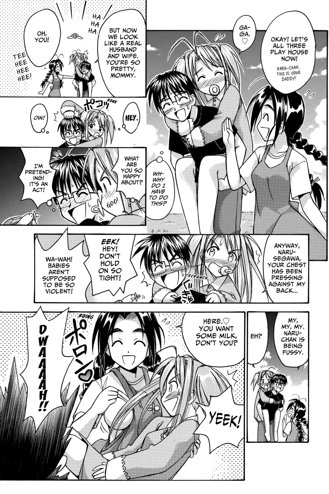 Read Love Hina chapter 82 image 10 on Lezhin