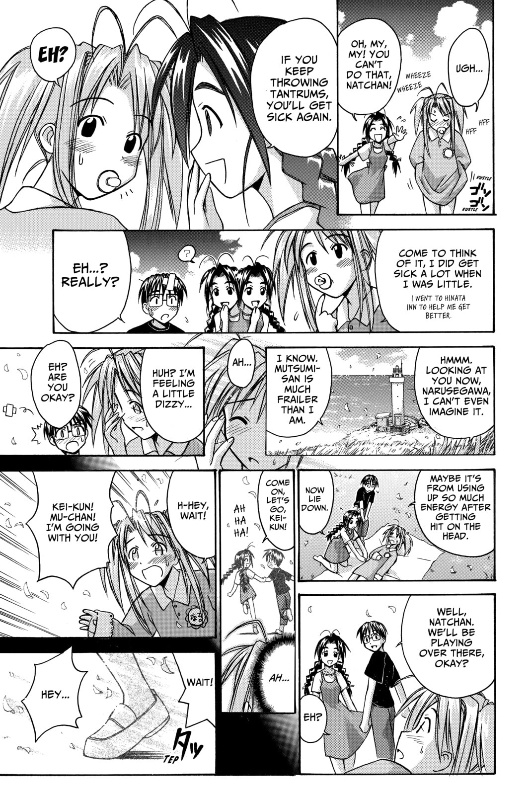 Read Love Hina chapter 82 image 12 on Lezhin