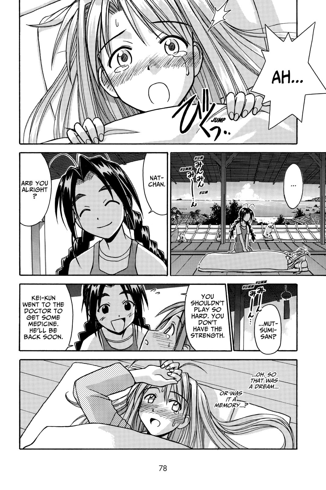 Read Love Hina chapter 82 image 15 on Lezhin