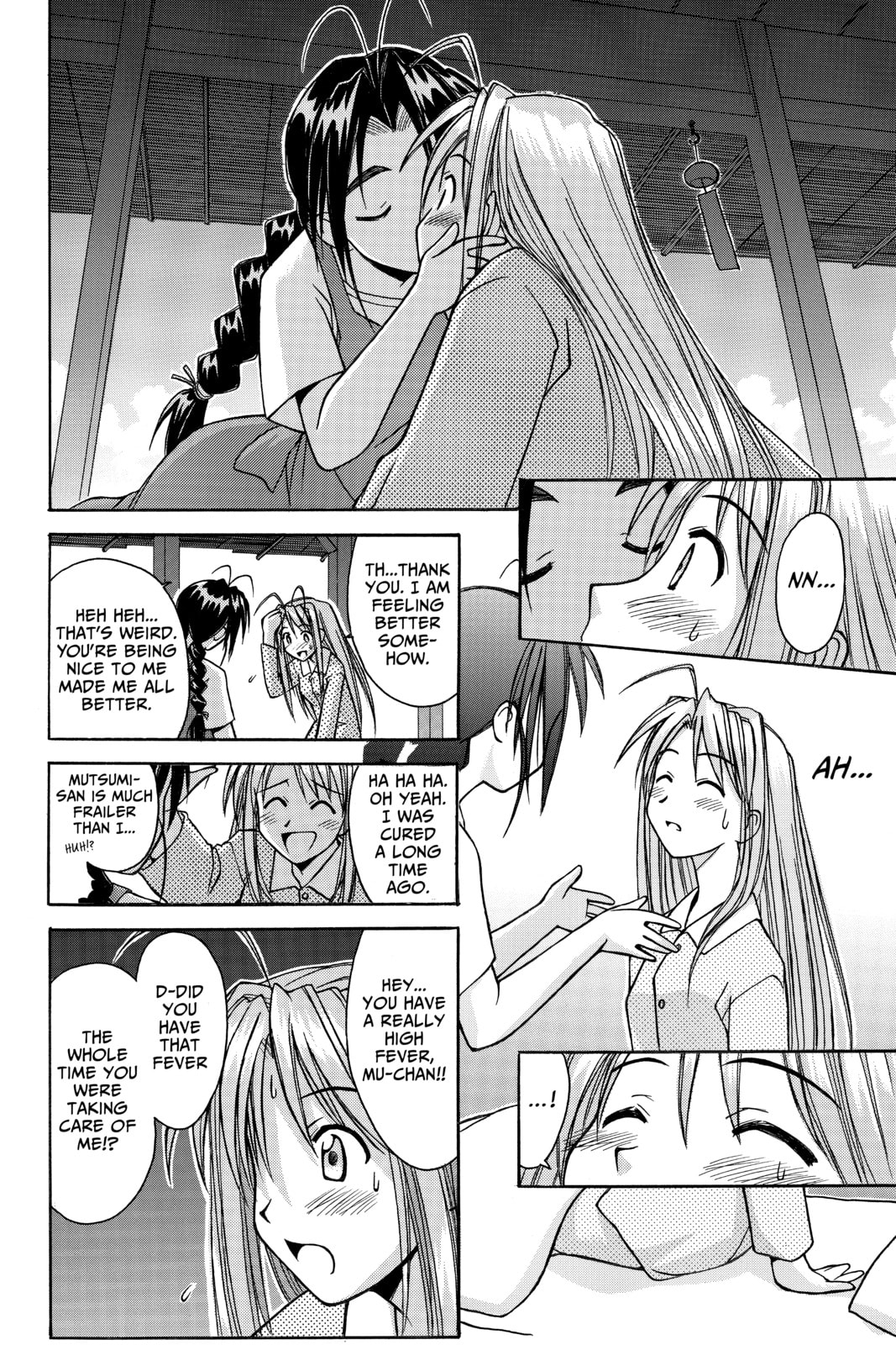 Read Love Hina chapter 82 image 17 on Lezhin
