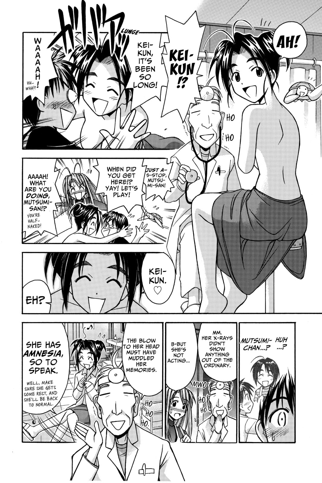 Read Love Hina chapter 82 image 3 on Lezhin