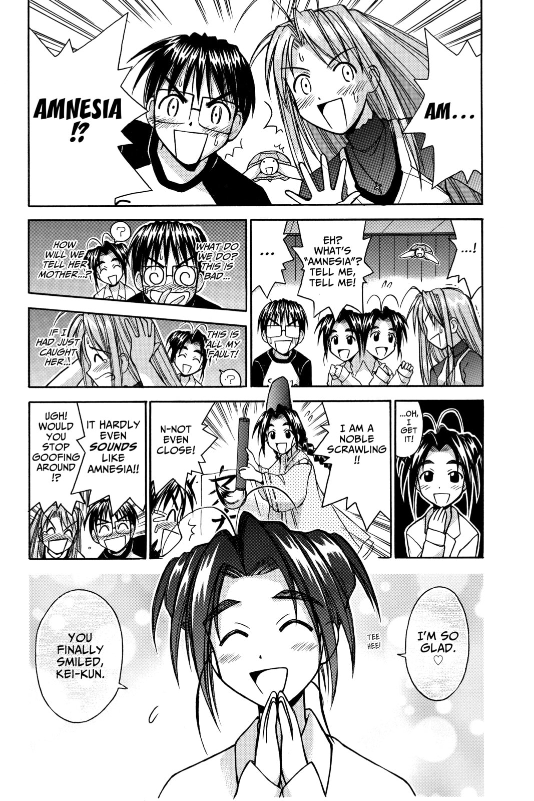 Read Love Hina chapter 82 image 4 on Lezhin