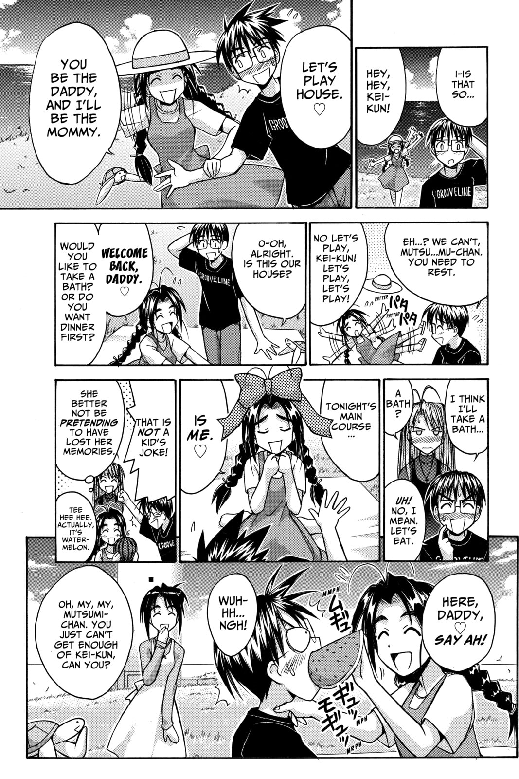 Read Love Hina chapter 82 image 6 on Lezhin