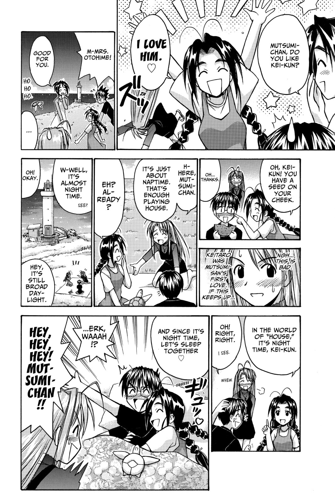Read Love Hina chapter 82 image 7 on Lezhin