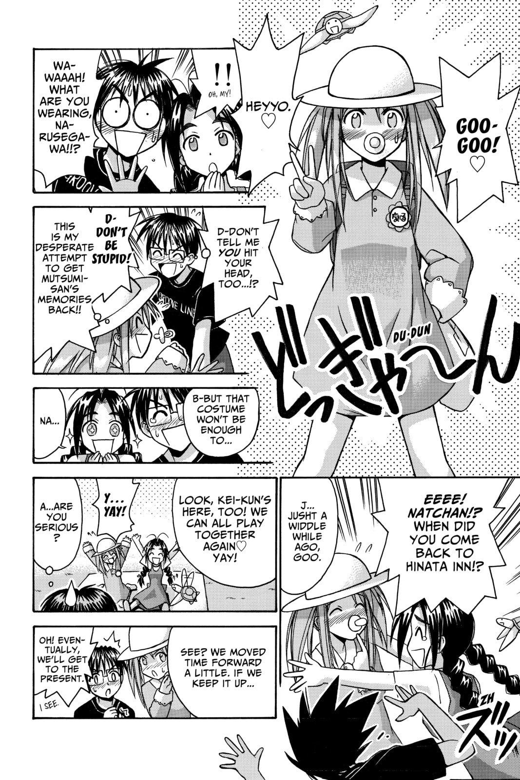 Read Love Hina chapter 82 image 9 on Lezhin