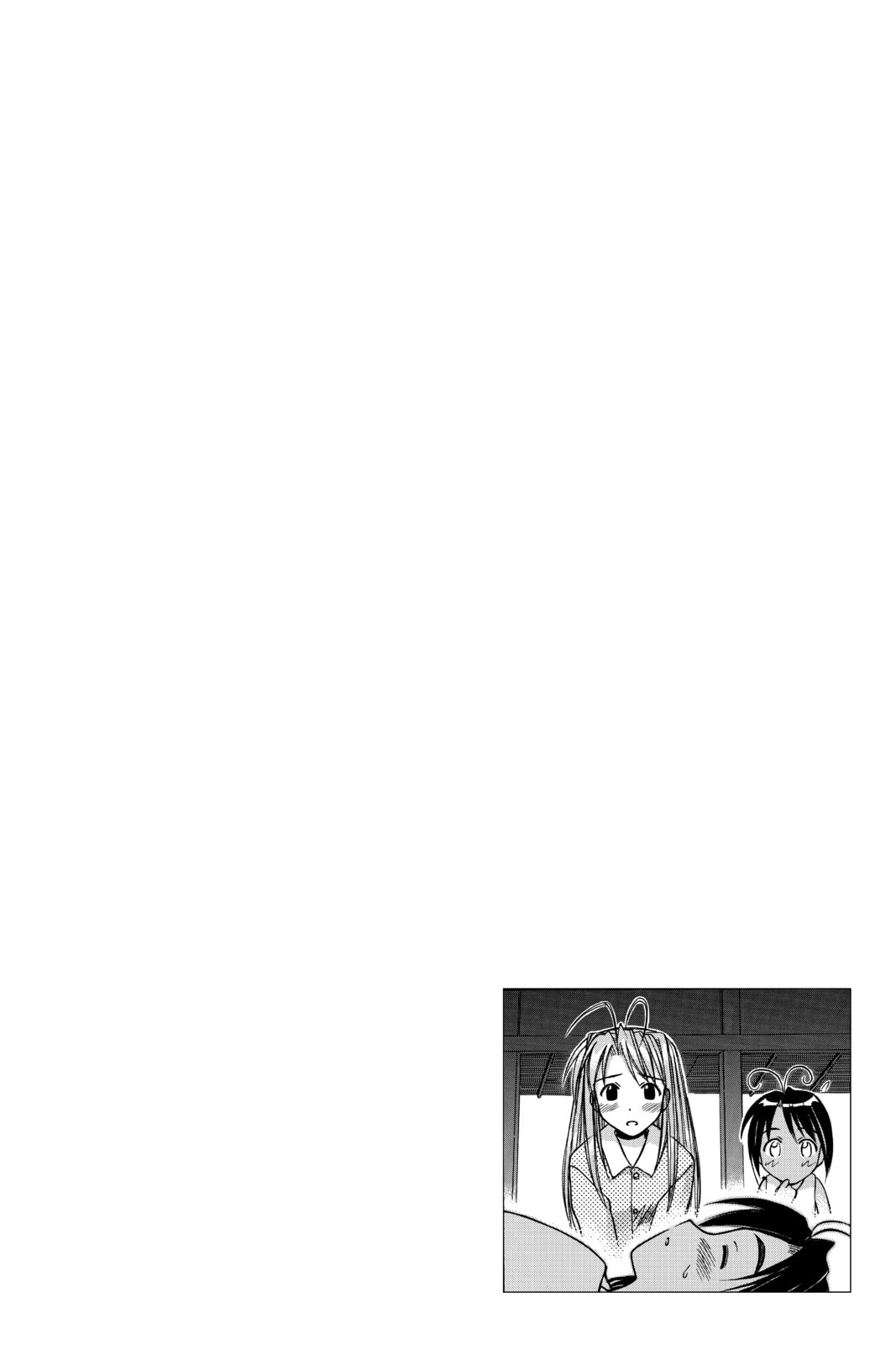 Read Love Hina chapter 84 image 0 on Lezhin