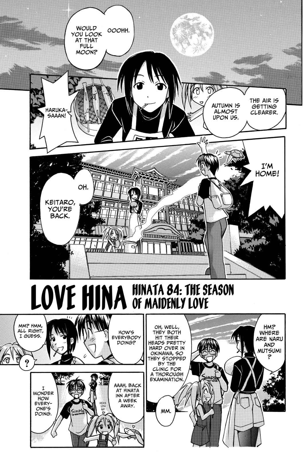 Read Love Hina chapter 84 image 1 on Lezhin
