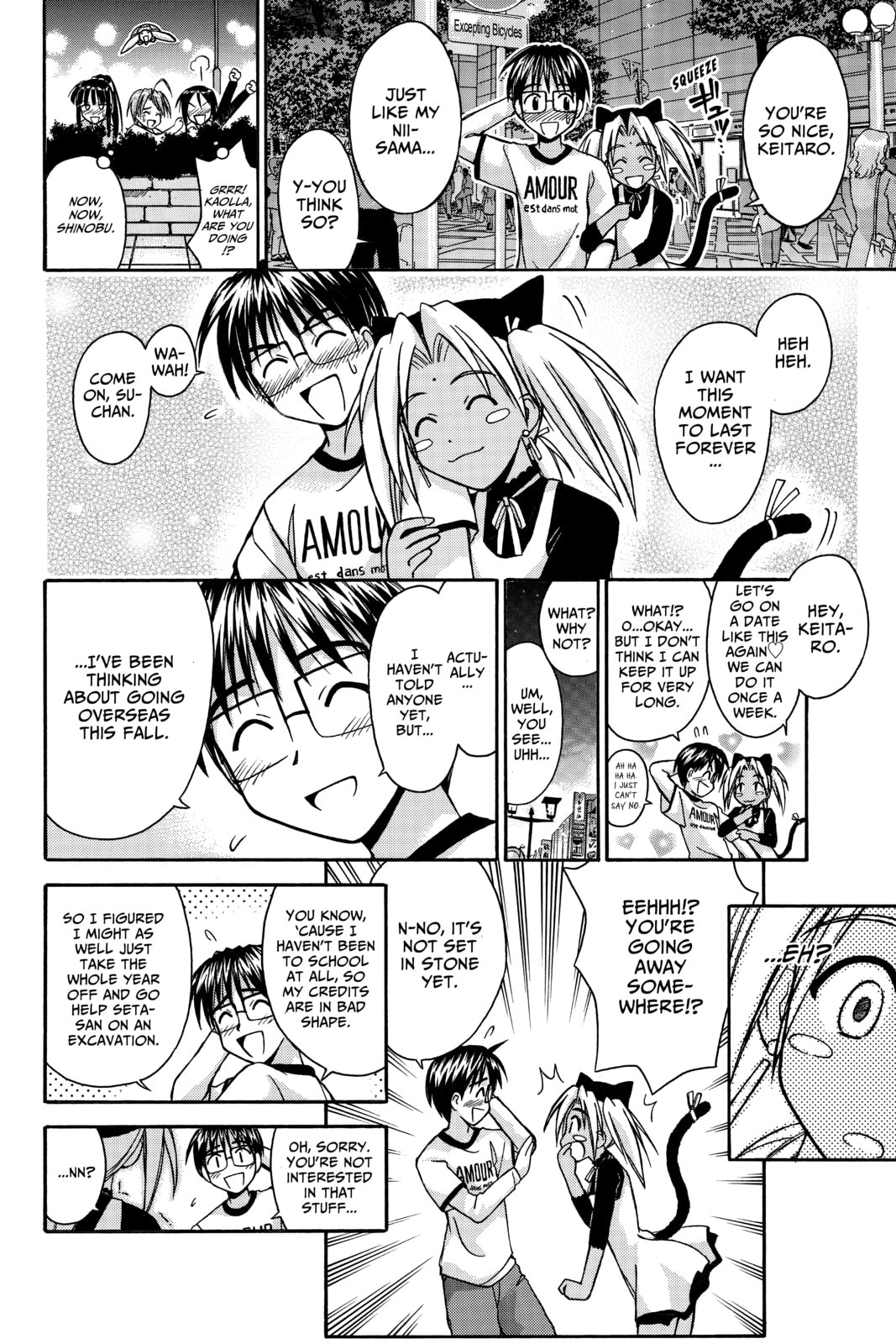 Read Love Hina chapter 84 image 10 on Lezhin