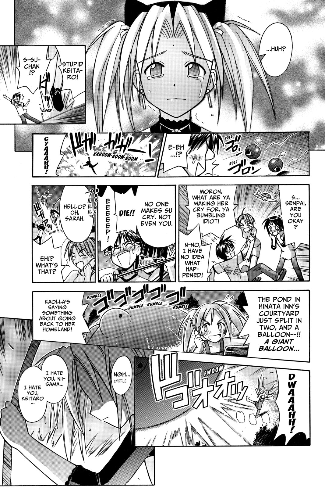 Read Love Hina chapter 84 image 11 on Lezhin