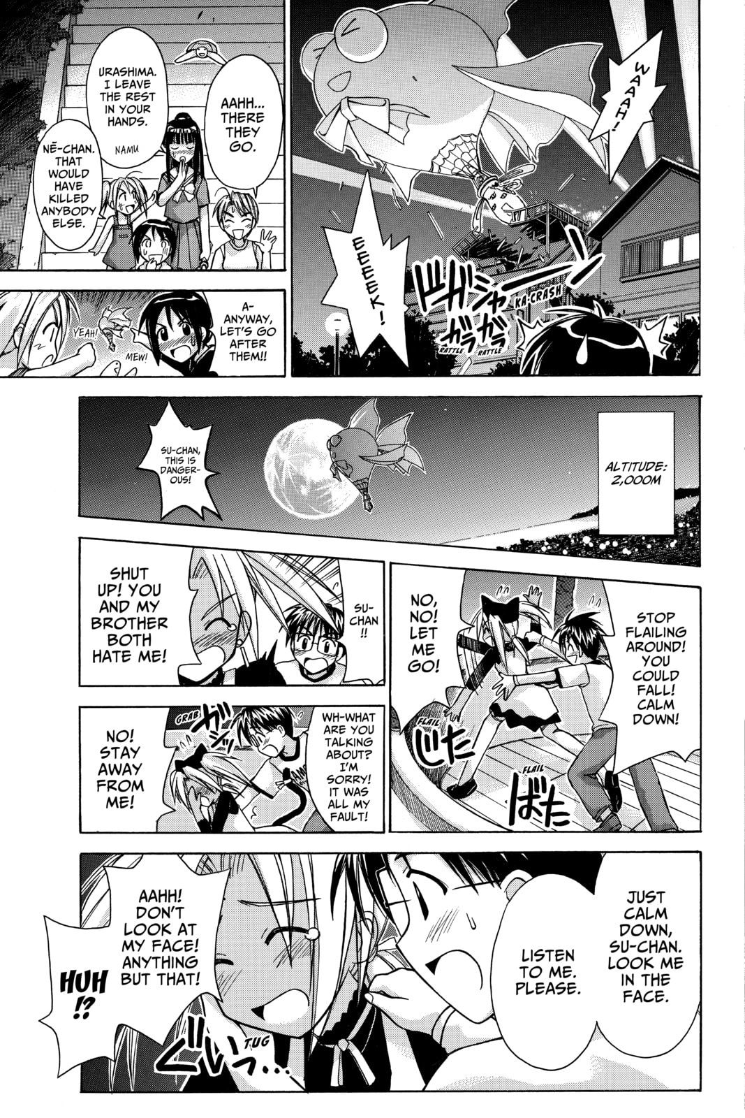 Read Love Hina chapter 84 image 13 on Lezhin