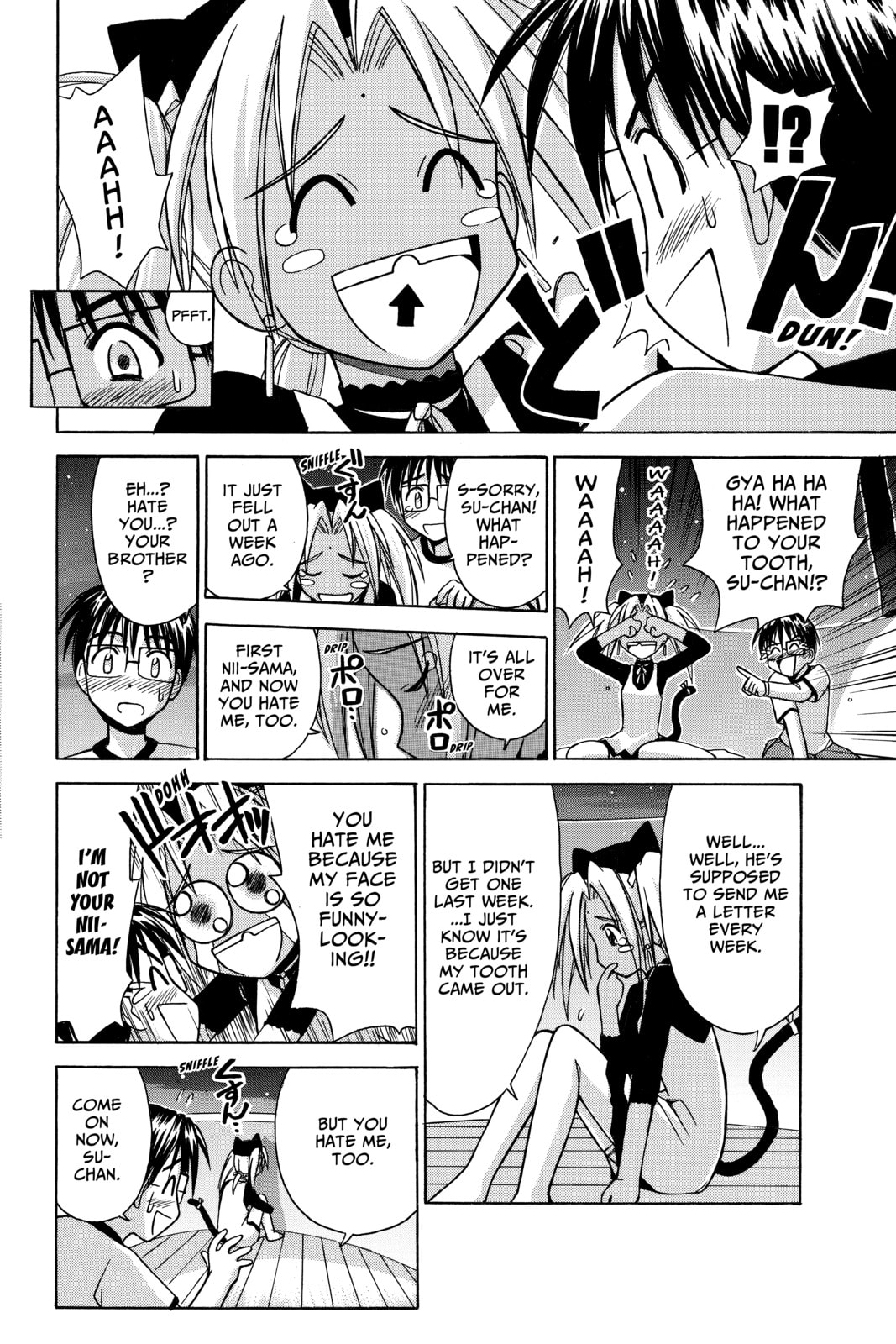 Read Love Hina chapter 84 image 14 on Lezhin