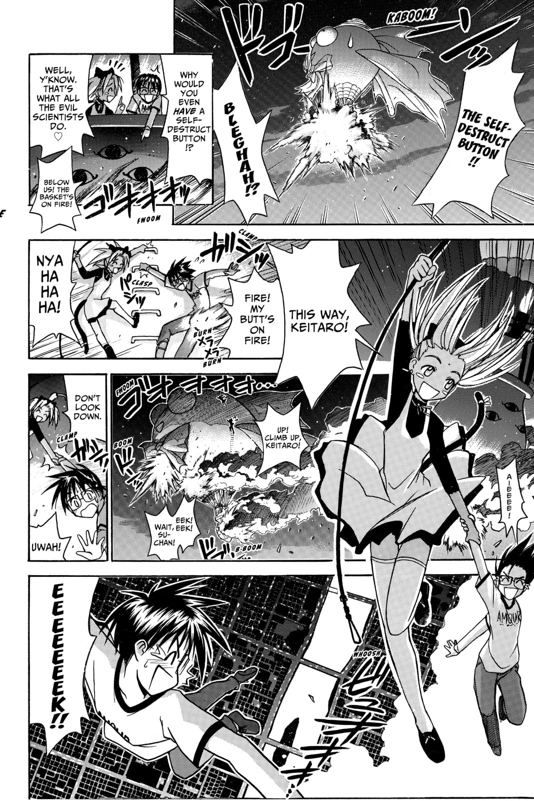 Read Love Hina chapter 84 image 16 on Lezhin