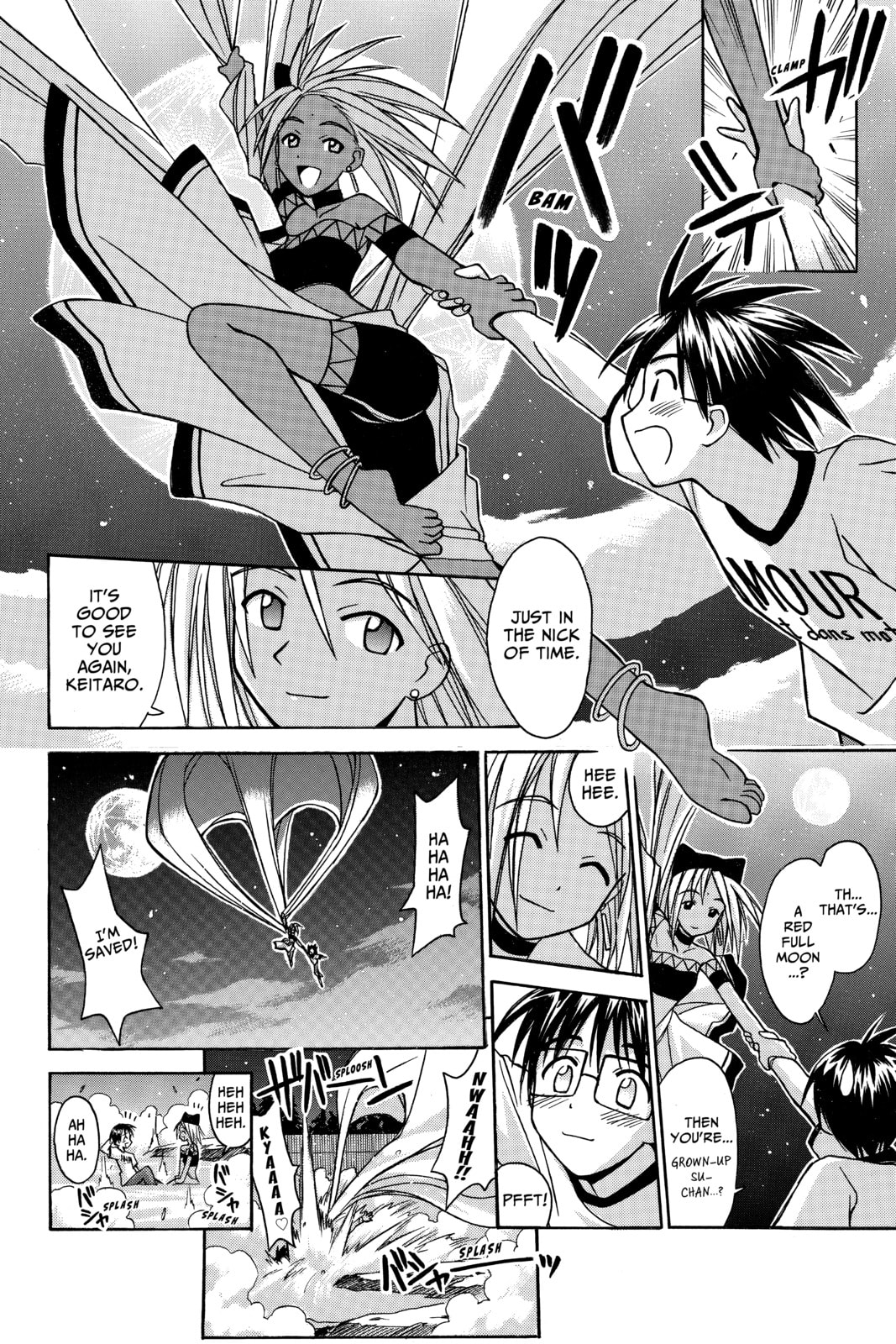Read Love Hina chapter 84 image 18 on Lezhin