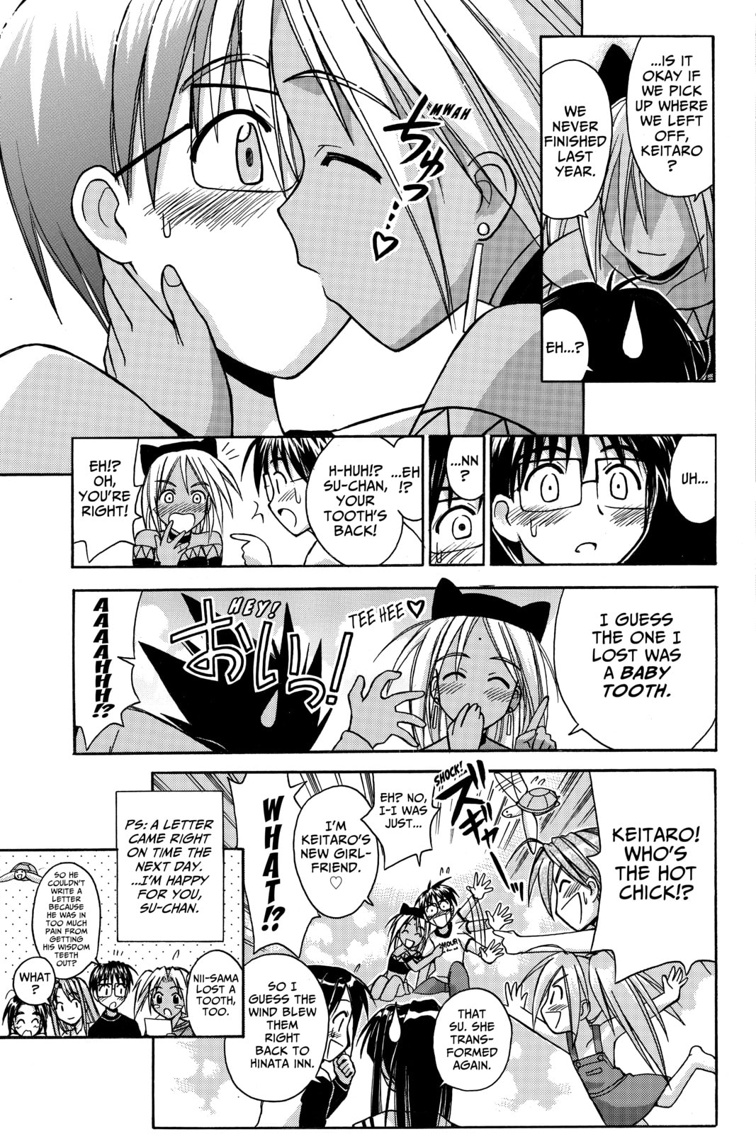 Read Love Hina chapter 84 image 19 on Lezhin