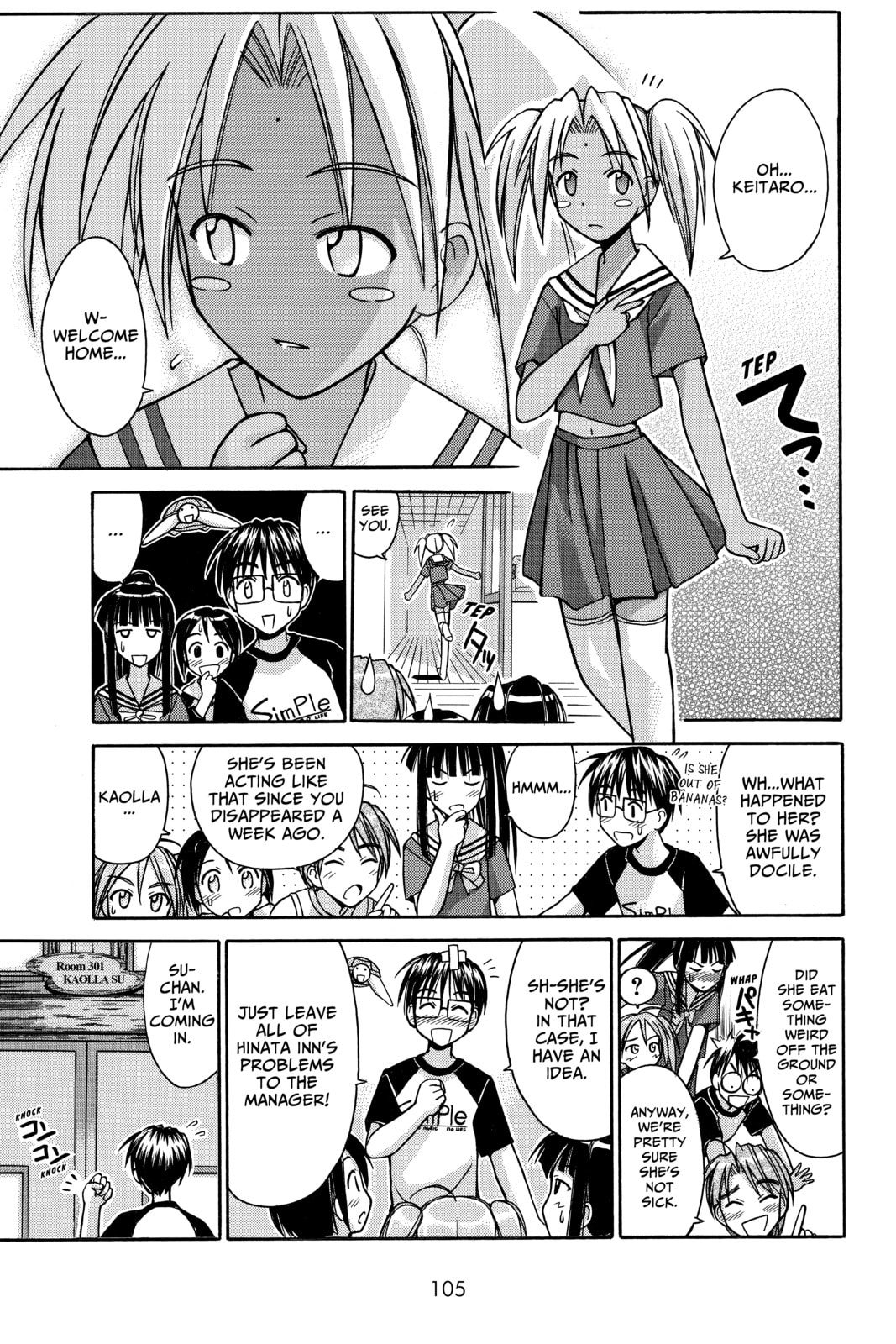 Read Love Hina chapter 84 image 3 on Lezhin