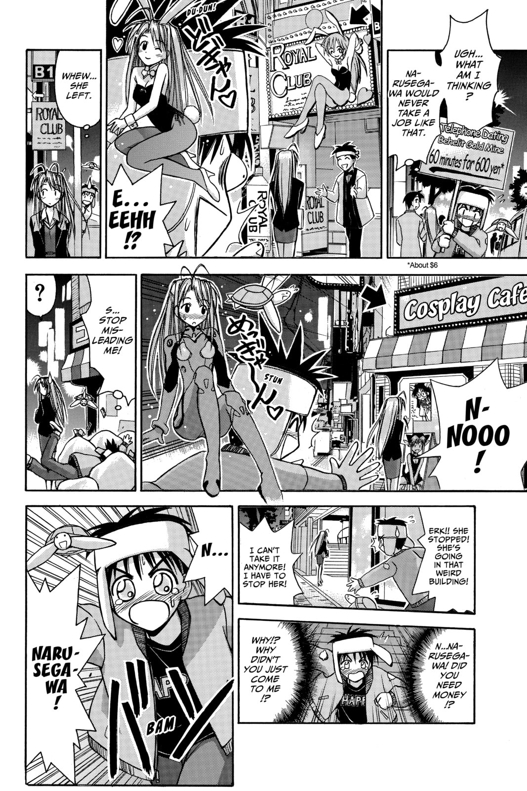 Read Love Hina chapter 85 image 10 on Lezhin