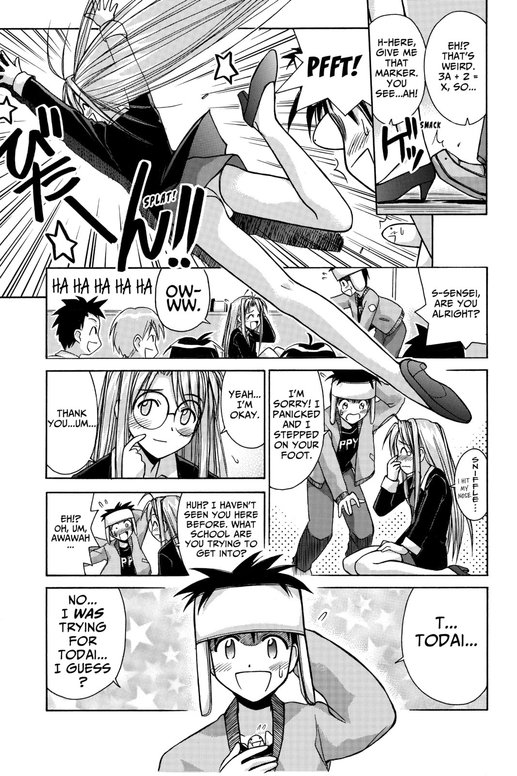 Read Love Hina chapter 85 image 13 on Lezhin