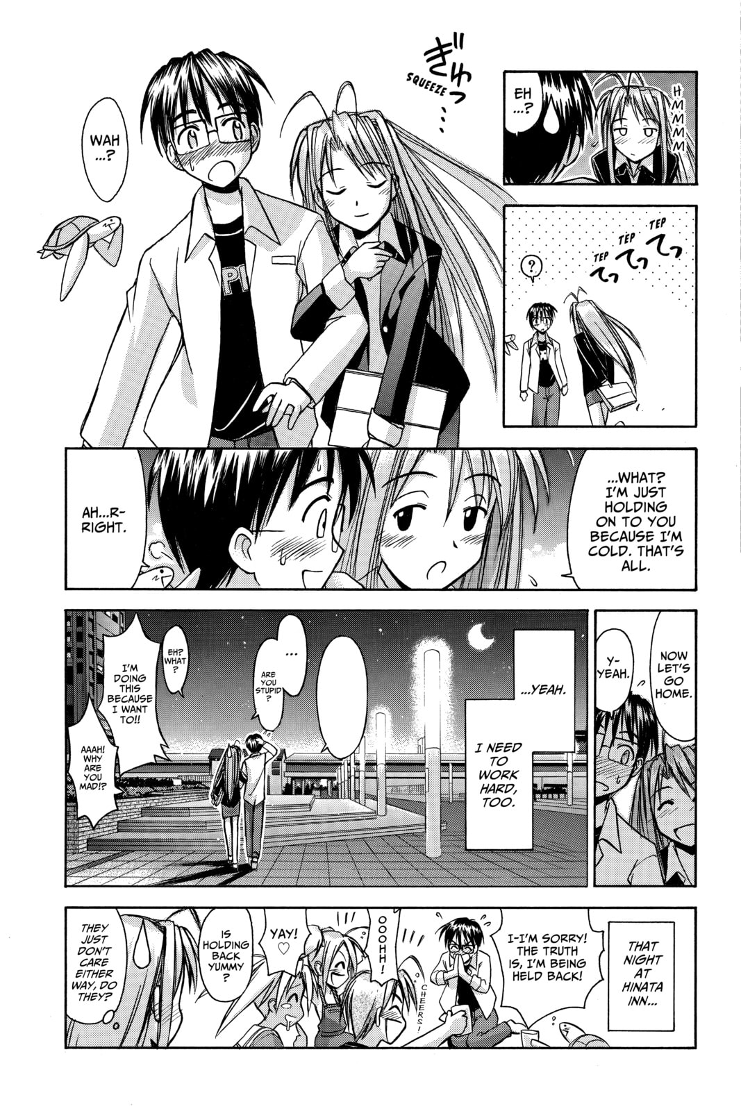 Read Love Hina chapter 85 image 19 on Lezhin
