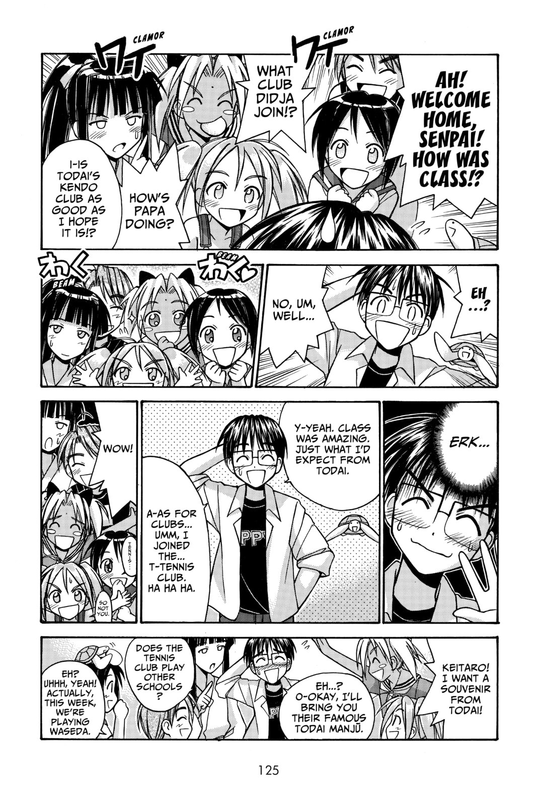 Read Love Hina chapter 85 image 3 on Lezhin