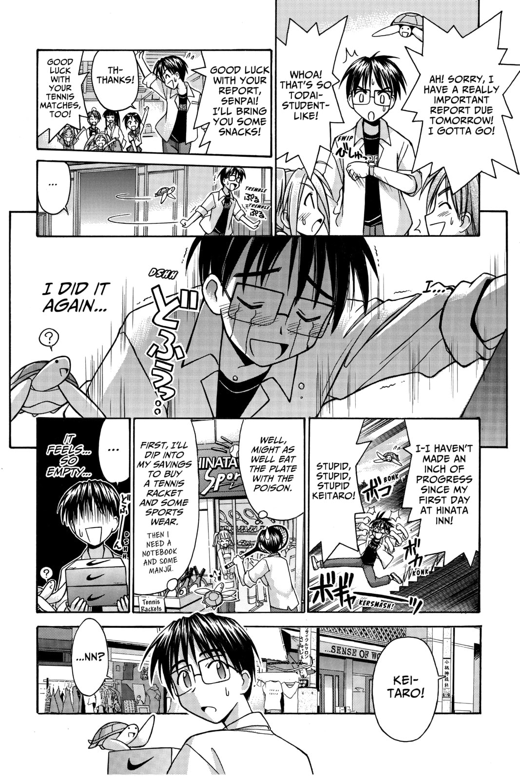 Read Love Hina chapter 85 image 4 on Lezhin