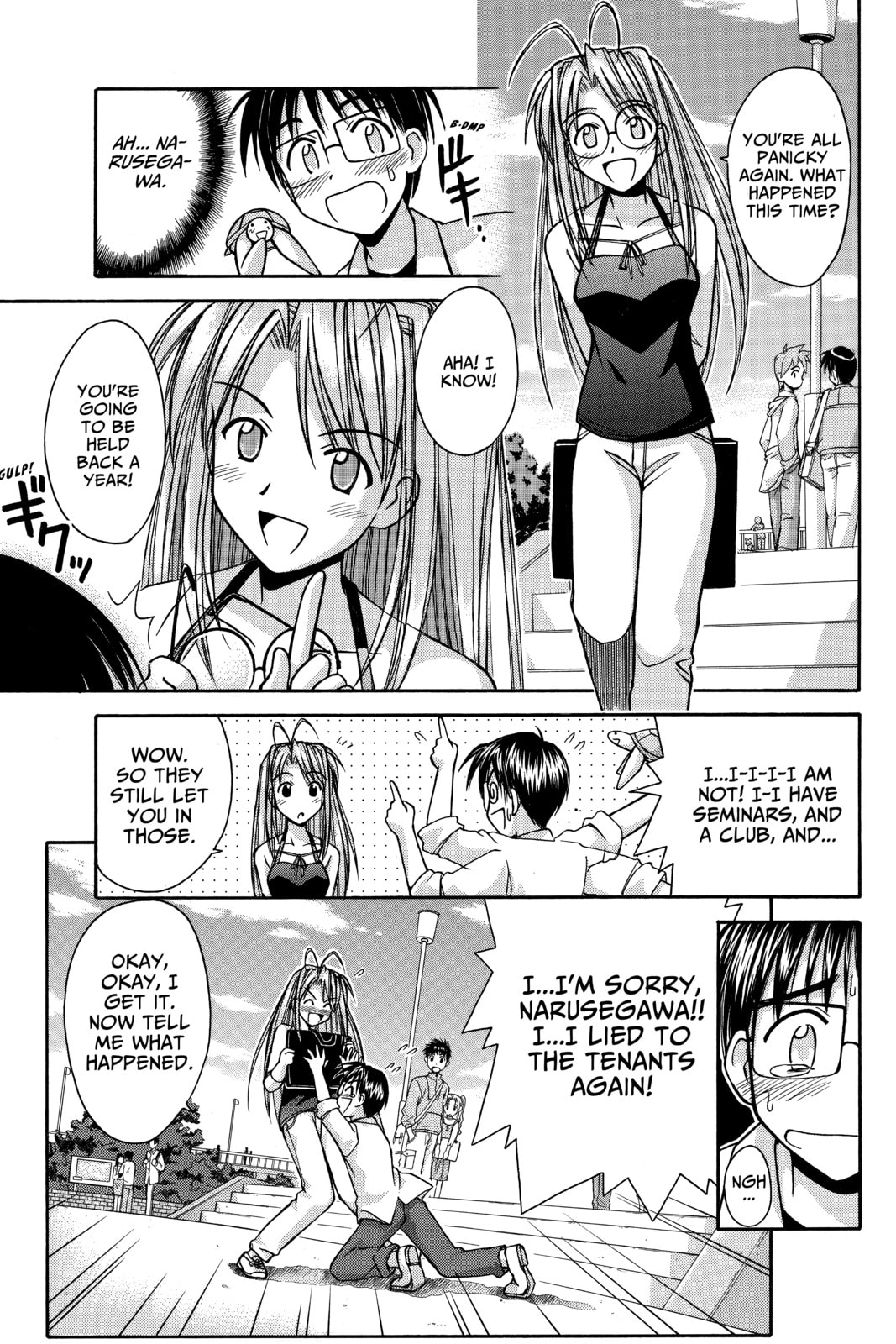 Read Love Hina chapter 85 image 5 on Lezhin