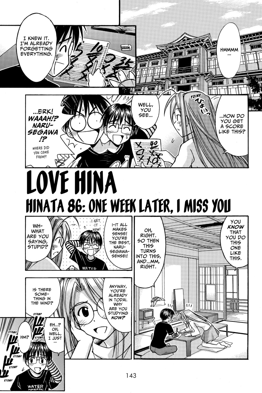 Read Love Hina chapter 86 image 1 on Lezhin