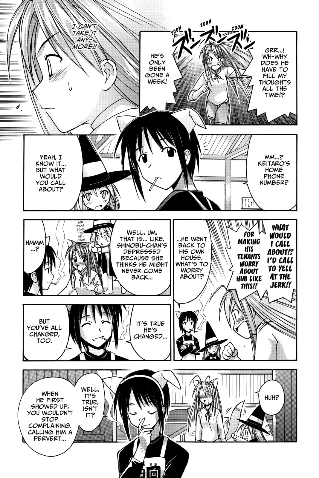 Read Love Hina chapter 86 image 13 on Lezhin