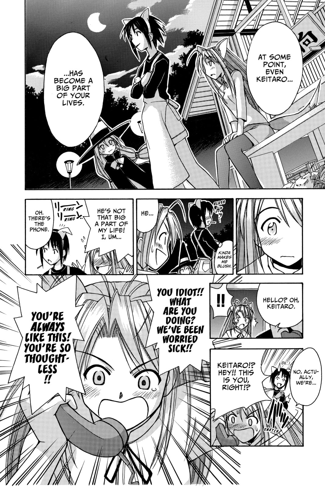 Read Love Hina chapter 86 image 14 on Lezhin