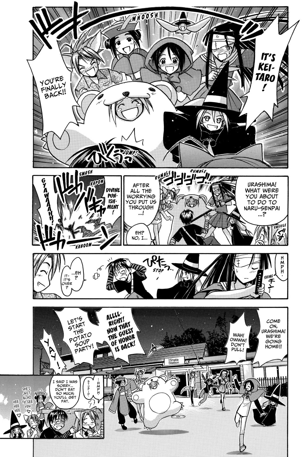 Read Love Hina chapter 86 image 19 on Lezhin