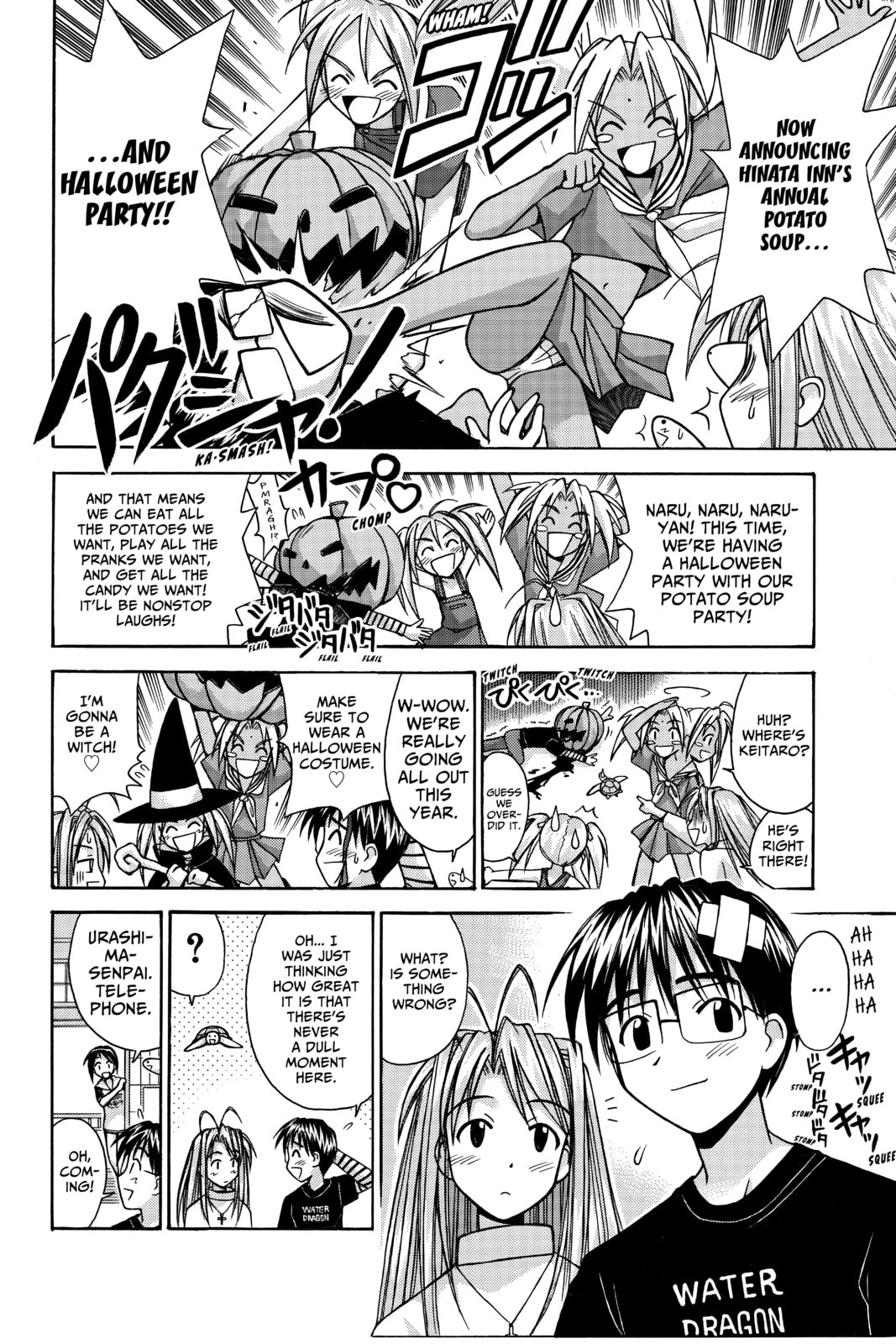 Read Love Hina chapter 86 image 2 on Lezhin