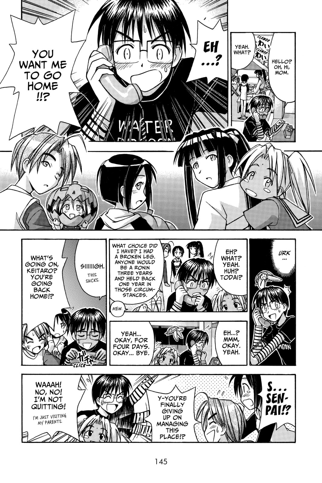 Read Love Hina chapter 86 image 3 on Lezhin