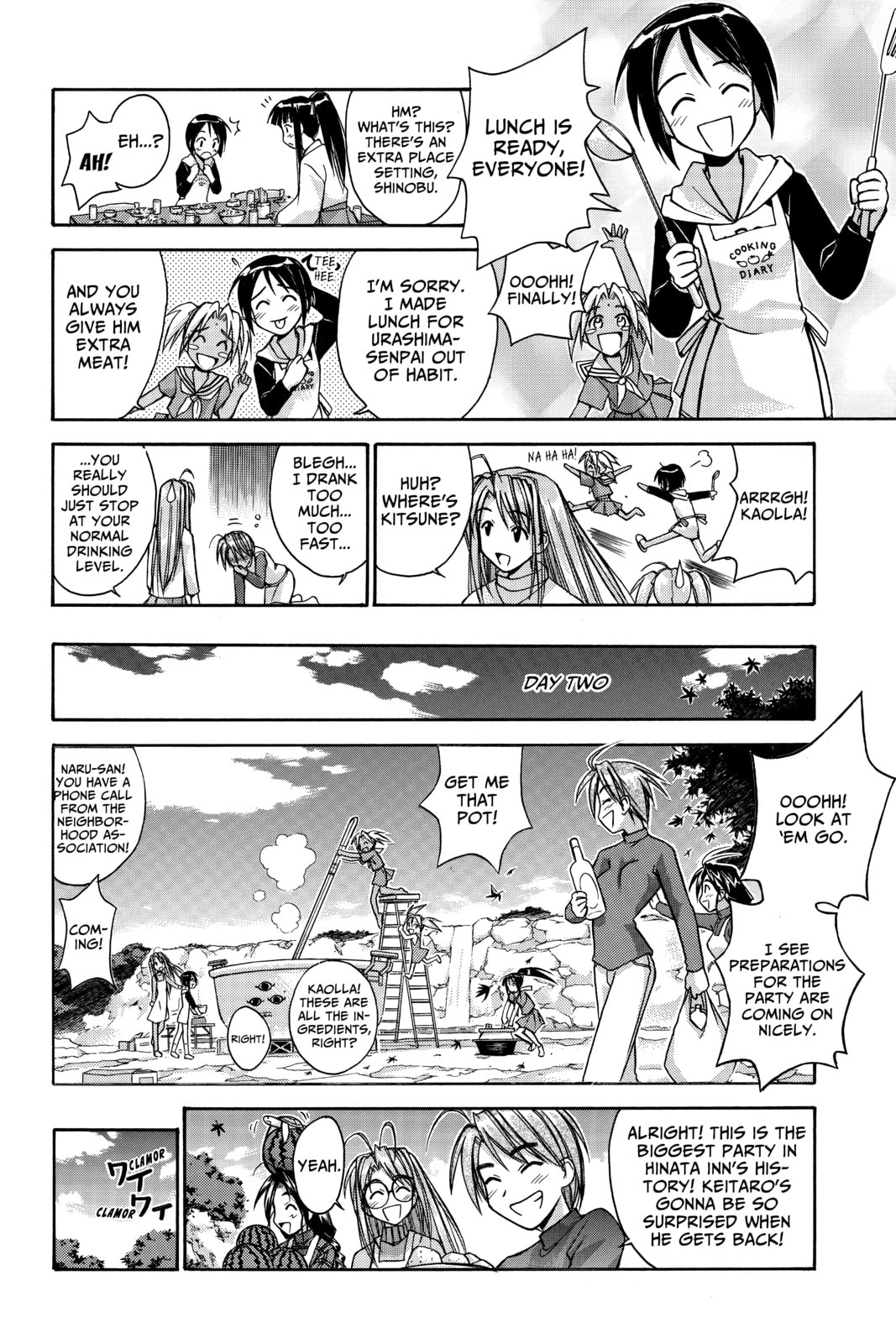 Read Love Hina chapter 86 image 6 on Lezhin