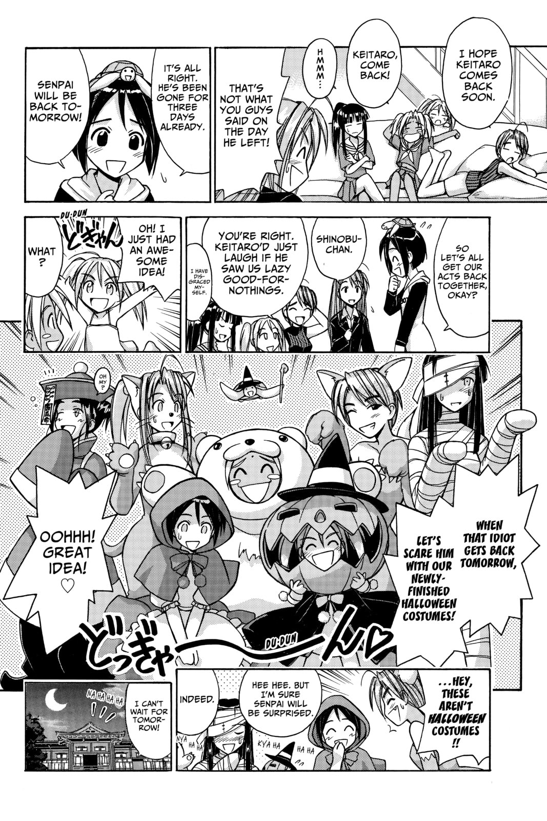 Read Love Hina chapter 86 image 8 on Lezhin