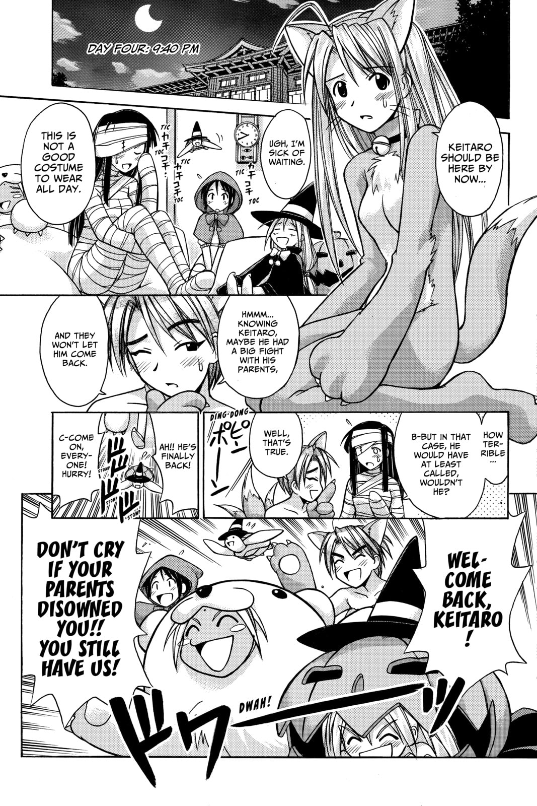 Read Love Hina chapter 86 image 9 on Lezhin