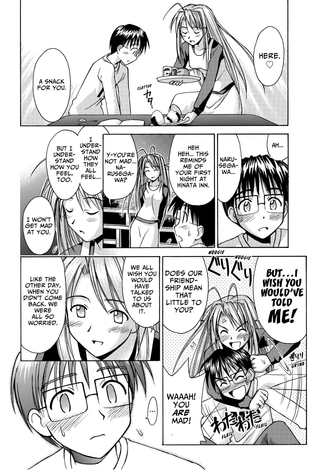 Read Love Hina chapter 87 image 14 on Lezhin