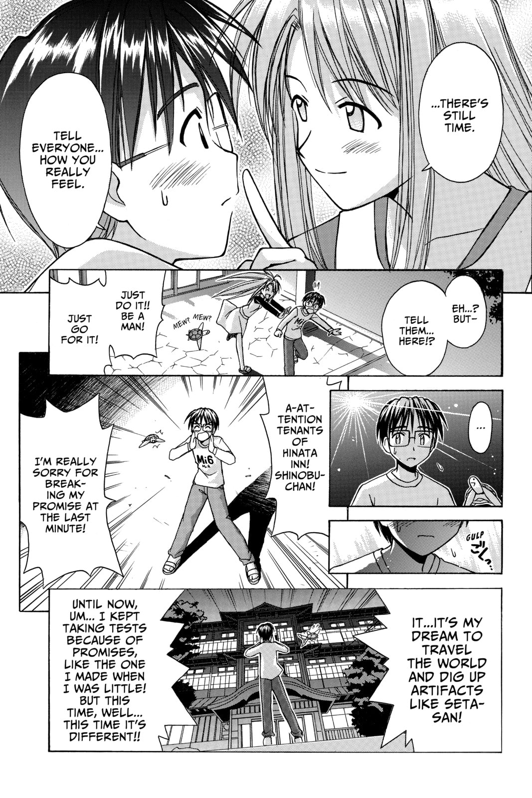 Read Love Hina chapter 87 image 15 on Lezhin