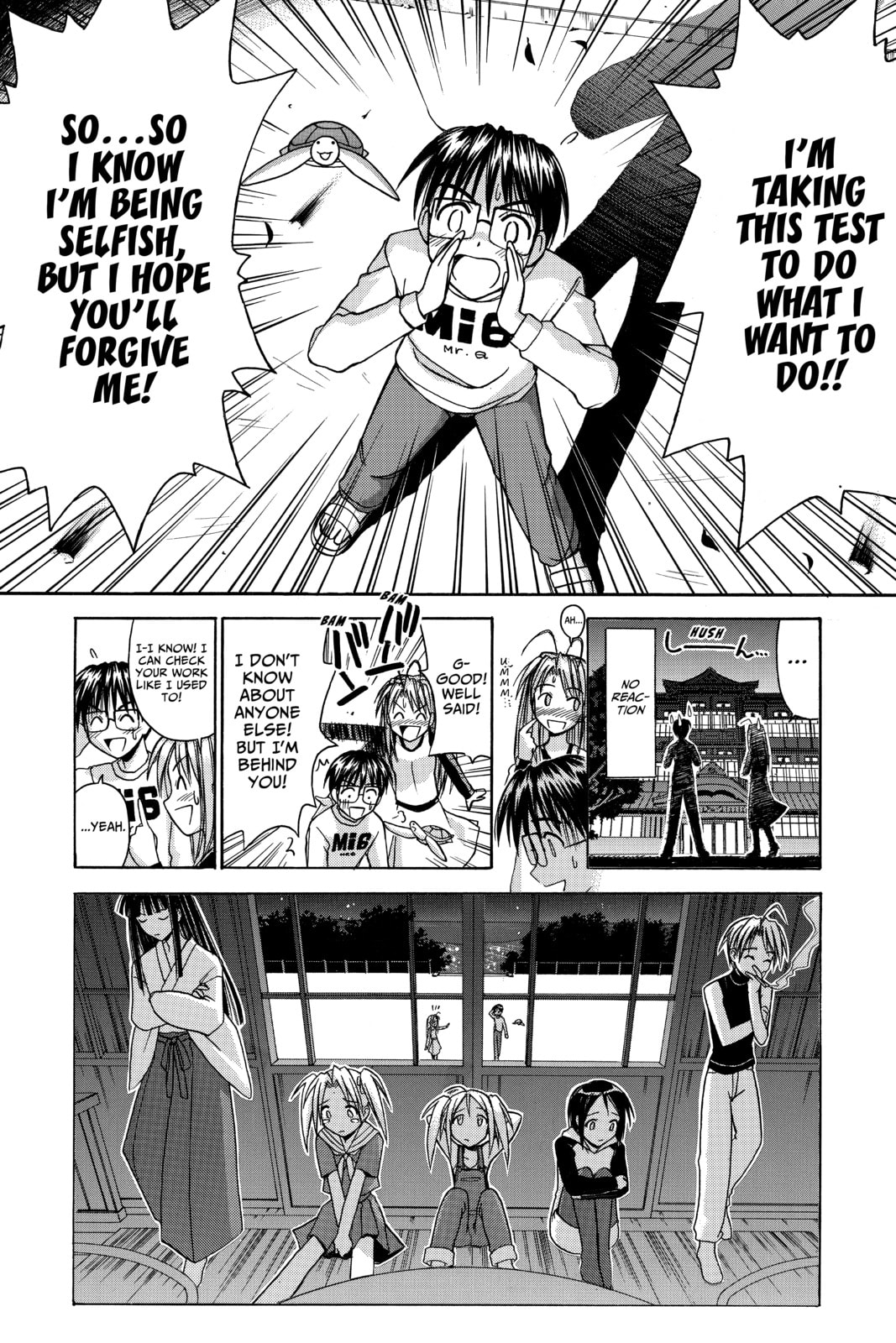 Read Love Hina chapter 87 image 16 on Lezhin