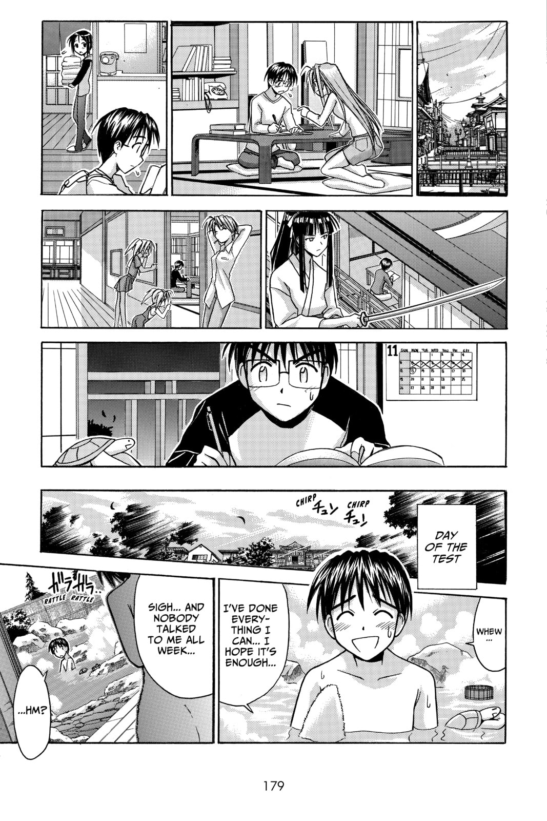 Read Love Hina chapter 87 image 17 on Lezhin