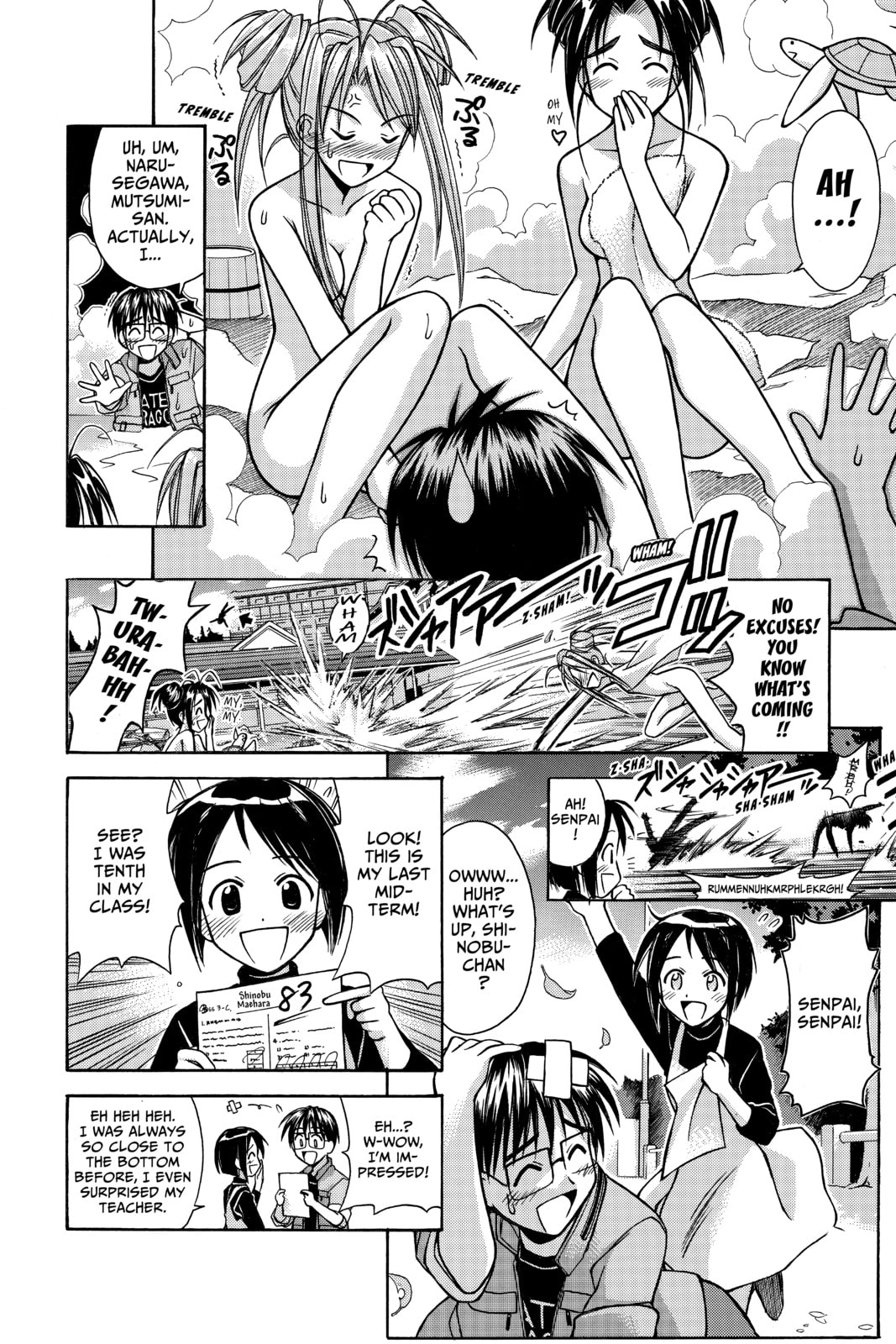 Read Love Hina chapter 87 image 2 on Lezhin