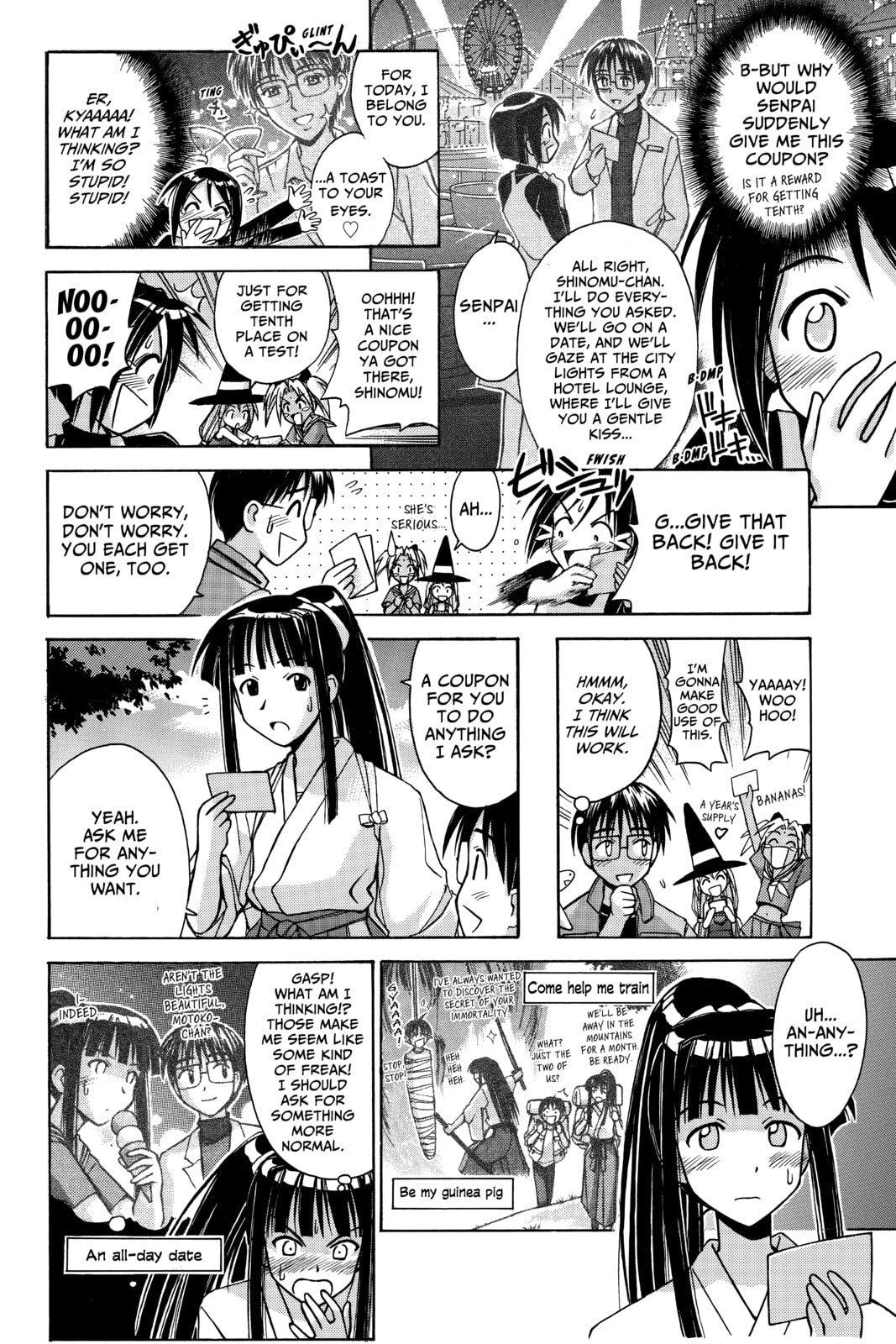 Read Love Hina chapter 87 image 4 on Lezhin