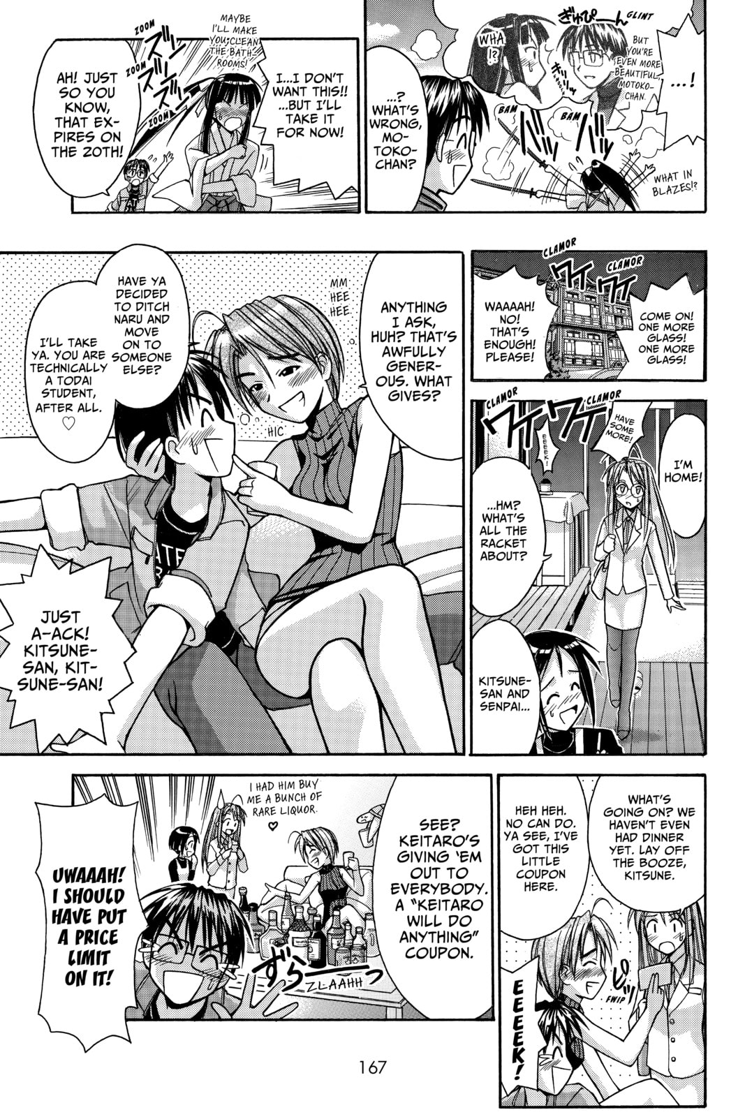 Read Love Hina chapter 87 image 5 on Lezhin