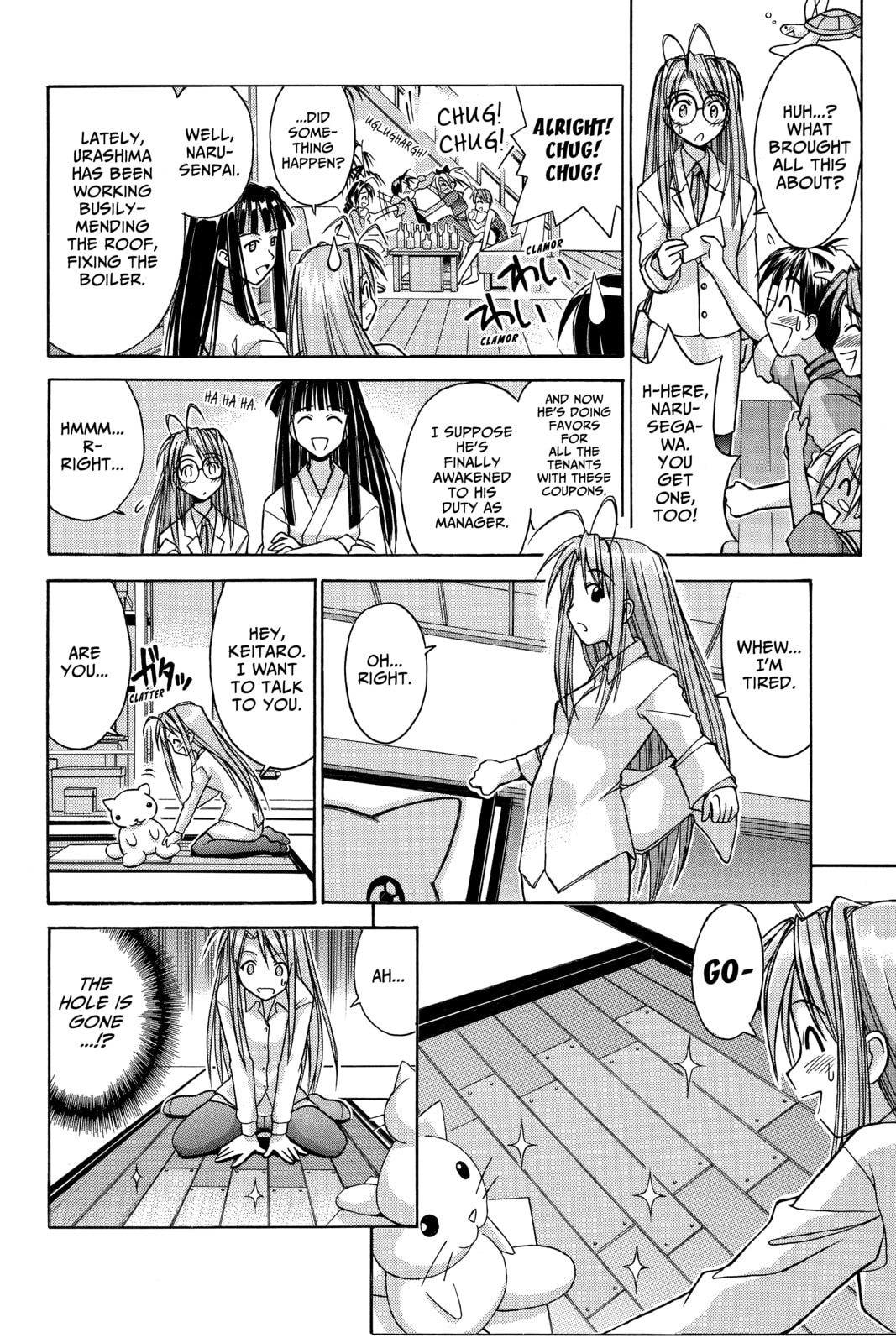 Read Love Hina chapter 87 image 6 on Lezhin