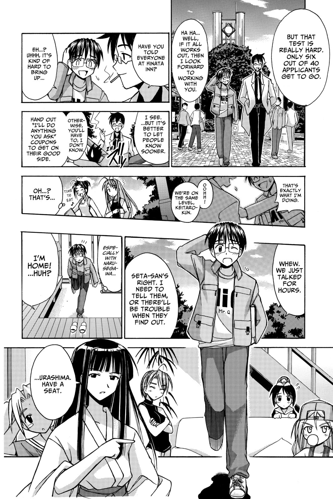 Read Love Hina chapter 87 image 8 on Lezhin