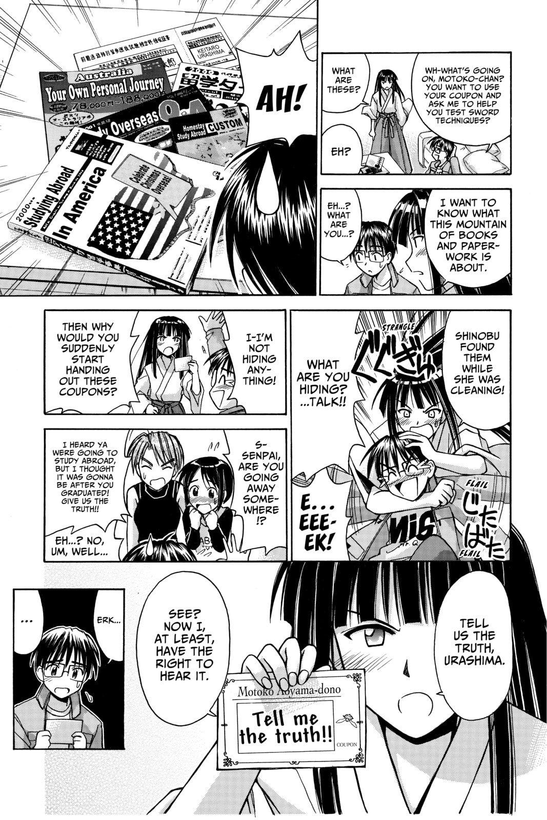 Read Love Hina chapter 87 image 9 on Lezhin
