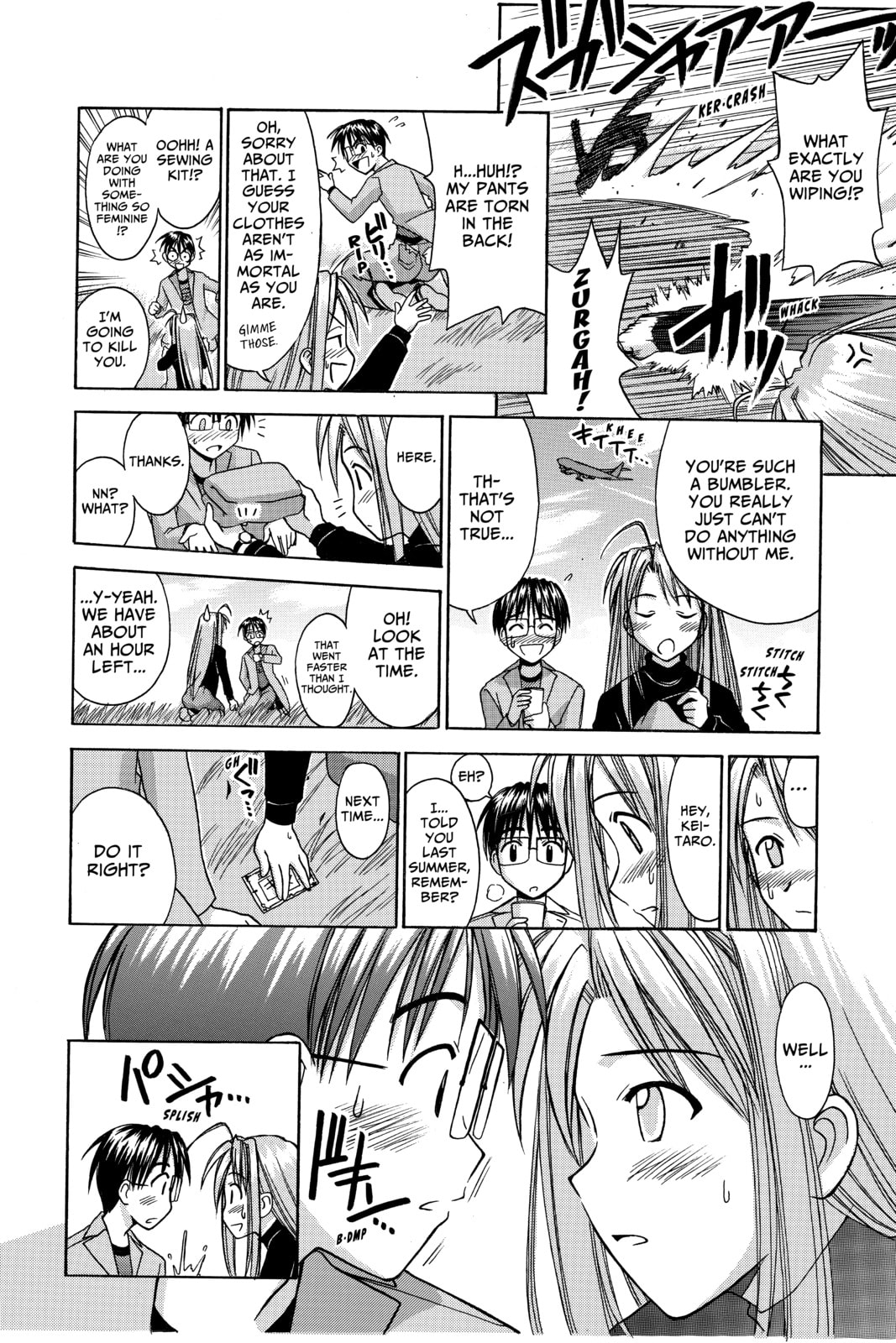 Read Love Hina chapter 88 image 11 on Lezhin